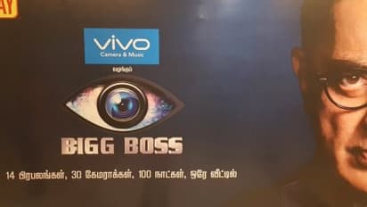 ''டிவி தொகுப்பாளரானார் கமல்'' - விஜய் டிவியுடன் கைகோர்ப்பு!