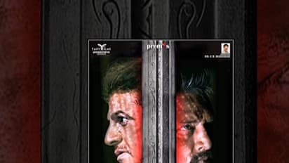 ಯಾರು ವಿಲನ್? ಉತ್ತರ ಸಿಕ್ತಾ,, ಅಭಿಮಾನಿಗಳ ಉಘೆ..ಉಘೆ...