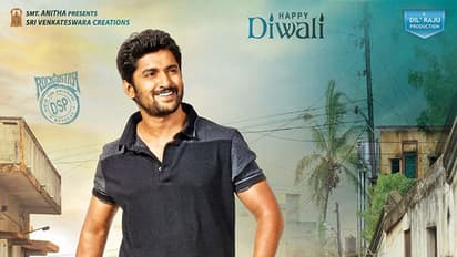 అదంతా వుత్తిదే.. నాని అప్పుడే వస్తున్నాడు..