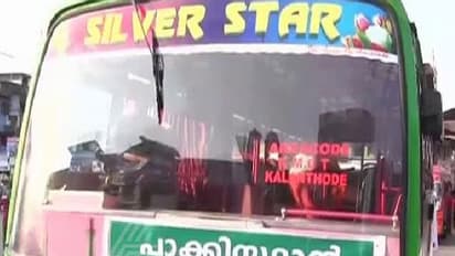 At last, a 'bus to Pakistan' from Kerala