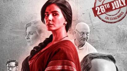 ഇന്ദു സര്‍ക്കാര്‍ നാളെ തീയേറ്ററില്‍