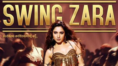 Tamannaah's item song in Jai Lava Kusa fails to impress