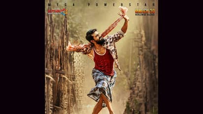 രാം ചരണിന്റെ 'രംഗസ്ഥലാം' ടീസര്