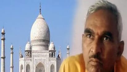 தாஜ்மகாலை 'ராம் மகால்' என்று அழைக்கலாமே...! பாஜக எம்எல்ஏ அடடே பேச்சு