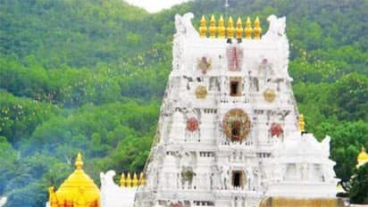 திருப்பதி ஏழுமலையான் பக்தர்களுக்கு 'குட்' நியூஸ்.. 'அசத்தல்' அறிவிப்பு.. இன்று முதல் !!