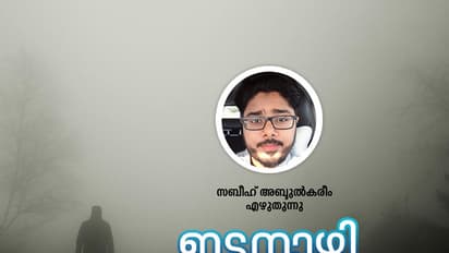ആത്മഹത്യയില്നിന്നാണ് അവനന്ന് തിരിച്ചുനടന്നത്!