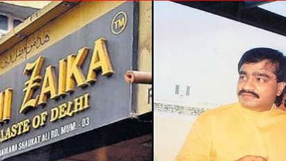 ಭೂಗತ ಪಾತಕಿ ದಾವೂದ್ ಇಬ್ರಾಹಿಂ ಹೋಟೆಲ್ ಇನ್ಮುಂದೆ ಸಾರ್ವಜನಿಕ ಶೌಚಾಲಯ