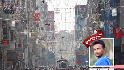 ഇസ്തംബൂളിലെ കേരള സാരി!