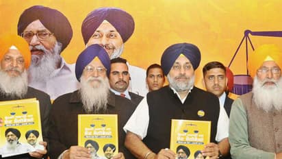 ಅಮೆರಿಕದಲ್ಲಿ 1 ಲಕ್ಷ ಎಕರೆ ಜಮೀನು ಖರೀದಿ...!