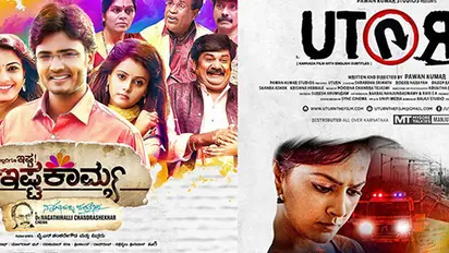 Trendsetting Kannada movies of 2016