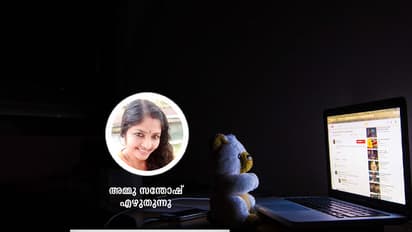 ഇന്ബോക്സില് ഒരു രാത്രി!