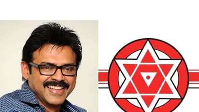 వెంకటేష్ సినిమాలో ''జనసేన" పార్టీ