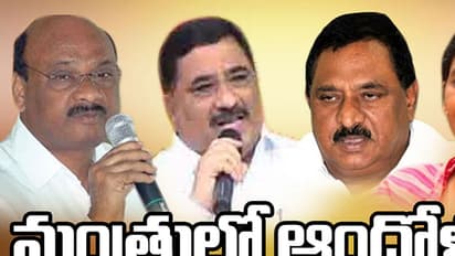 ఆందోళన స్పష్టంగా తెలిసిపోతోంది..