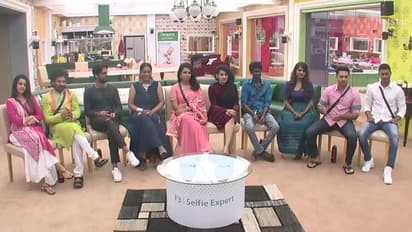 బిగ్ బాస్ షో- అనూహ్యాంగా సేఫ్ జోన్ లోకి అర్చన, కార్తిక ఔట్