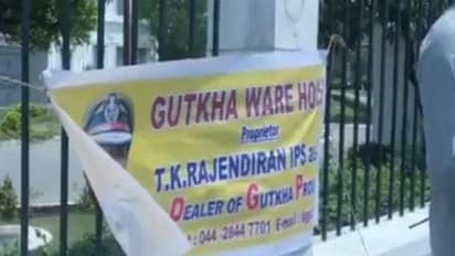 "இது குட்கா அலுவலகம்" - டிஜிபி ஆபிஸ் முன் பேனர் வைத்தவர் கைது!