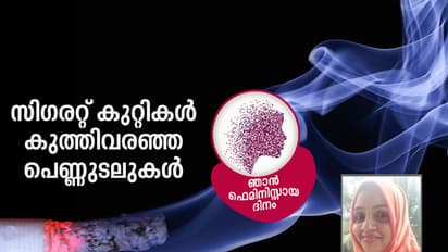 നിലയ്ക്കാത്ത ഈ പെണ്വിലാപങ്ങള്ക്ക് എന്തുത്തരമുണ്ട്?