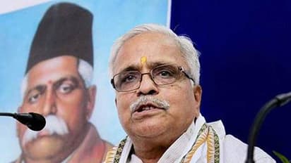 ಭಾರತದಲ್ಲಿ ಹಿಂದೂ ಸಮುದಾಯದೊಂದಿಗೆ ವ್ಯವಹರಿಸಿ: ಆರ್ಎಸ್ಎಸ್ ನಾಯಕ!