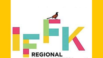 നിലമ്പൂര് ചലച്ചിത്രമേളയുടെ ഉദ്ഘാടനച്ചടങ്ങിന് വിലക്ക്