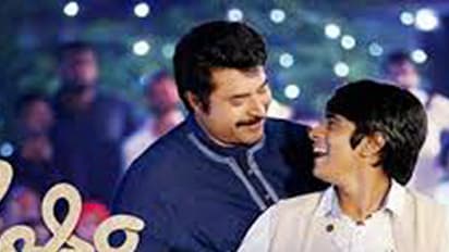 സി. ബി. എസ്. ഇ ചോദ്യപേപ്പറില് മമ്മൂട്ടിയും