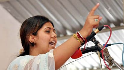 ಸಾಮಾಜಿಕ ಜಾಲತಾಣದಲ್ಲಿ ಸದ್ದು ಮಾಡುತ್ತಿದೆ ಪಂಕಜ್ ಮುಂಡೆ ಆಡಿಯೋ ಕ್ಲಿಪ್