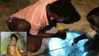 వాన దేవుడా వెళ్లిపోవయ్యా