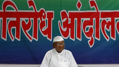 Anna Hazare disappointed with AAP's current state of affairs
