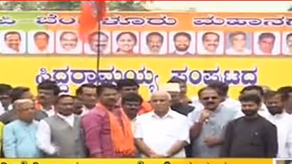 I will make sure Siddaramaiah goes to jail for all Congress scams: BSY