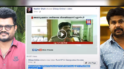 Kochi actress assault: Nadhirshah uses Facebook video to talk about police investigation