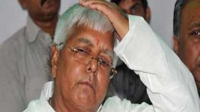 4 வது வழக்கிலும் லாலு குற்றவாளிதான் - நீதிமன்றம் அதிரடி உத்தரவு...!