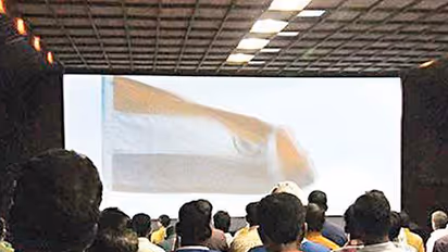 ദേശീയഗാനം പാടുമ്പോള്‍ എഴുന്നേറ്റ് നിന്നില്ലെങ്കില്‍ നിങ്ങള്‍ ശിക്ഷിക്കപ്പെടുമോ ?