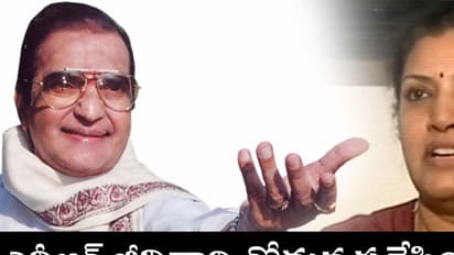 (వీడియో) ఎన్టీఆర్ జీవితాన్ని రోడ్డున పడేసిందెవరు ?