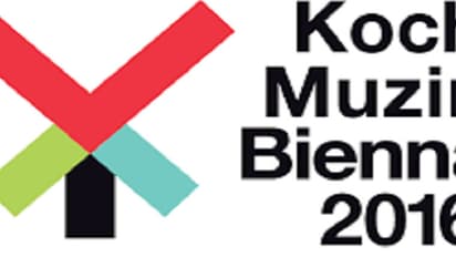 വീണ്ടും വരുമോ ഗ്രാഫിറ്റികൾ ??