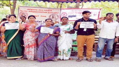 பணி நிரந்தரம் செய்ய வேண்டி விரிவுரையாளர்காள் போராட்ட முழக்கம்…