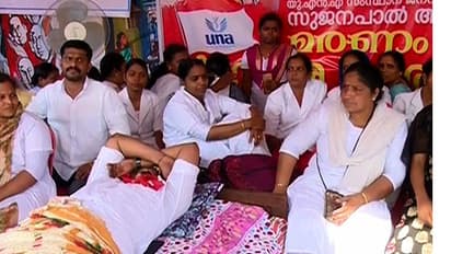 സ്വകാര്യമേഖലയിലെ നഴ്സുമാർക്ക് ശമ്പള വർധന ഇല്ല, പ്രത്യക്ഷ സമരത്തിനൊരുങ്ങി യുഎൻഎ