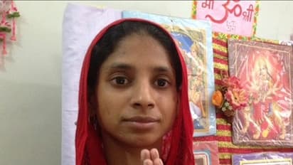 ಪಾಕ್'ನಿಂದ ಮರಳಿಬಂದ ಗೀತಾಗೆ ಶೀಘ್ರ ಕಂಕಣ ಭಾಗ್ಯ; ಸಿಎಂರಿಂದಲೇ ಕನ್ಯಾದಾನ?