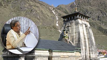 Karnataka government makes Aadhaar mandatory for religious tours