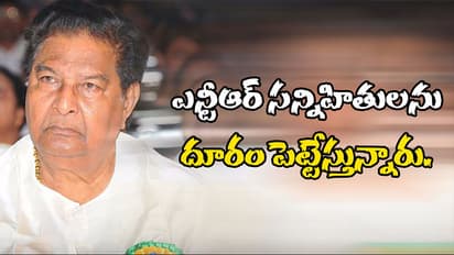 ఎన్టీఆర్ సన్నిహితులను దూరం పెట్టేస్తున్నారు..కైకాల సంచలన వ్యాఖ్యలు