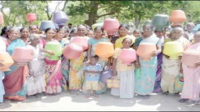 தண்ணீர் கேட்டு ஒரே நாளில் அடுத்தடுத்து நான்கு கிராம மக்கள் ஆட்சியர் அலுவலத்தில் போராட்டம்…