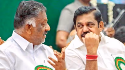 அதிமுக பொதுக்குழு செல்லுமா.? செல்லாதா.? நீதிமன்றத்தில் காரசார விவாதம்..! தீர்ப்பை ஒத்திவைத்த நீதிபதி