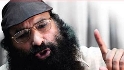 ‘ಸೈಯದ್ ಸಲಾವುದ್ದೀನ್ ಜಾಗತಿಕ ಉಗ್ರ’: ಮೋದಿ-ಟ್ರಂಪ್ ಭೇಟಿಗೂ ಮುನ್ನ ಮಹತ್ವದ ಘೋಷಣೆ