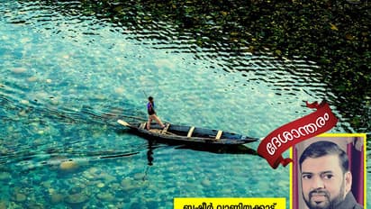 ഫ്രീ വിസ!