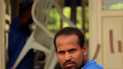 ಯೂಸೂಫ್'ಗೆ ಮತ್ತೊಂದು ಸಂಕಷ್ಟ; 4 ವರ್ಷ ಬ್ಯಾನ್ ಆಗ್ತಾರಾ ಪಠಾಣ್..?