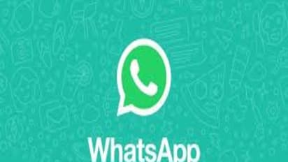వాట్సాప్ ఇపుడు మరింత సేఫ్టీగా.. వచ్చేసింది కొత్త సెక్యూరిటీ ఫీచర్.. 