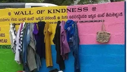 నిజామాబాద్ లో మానవత్వం ఇలా పరిమళించింది...