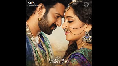 బాహుబలి మరో రికార్డు, ఈసారి మగధీర తర్వాత ఇదే