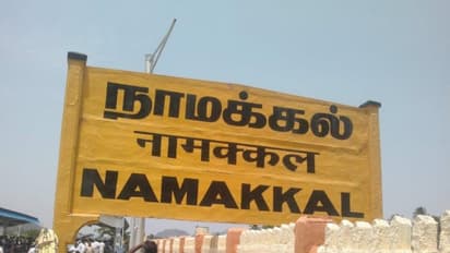 நிலத்திற்கு உரிய இழப்பீடு தராததால் தாலுகா அலுவலகத்தில் உள்ள பொருட்கள் பறிமுதல்; நீதிமன்ற ஊழியர்கள் அதிரடி...