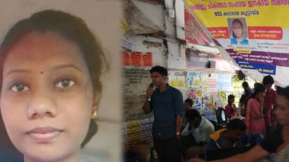 ഇത് കവിയരങ്ങല്ല, അഞ്ജുവിന്റെ വൃക്ക മാറ്റി വയ്ക്കാന് സഹായം തേടുകയാണിവര്