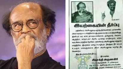 "ரஜினியின் அரசியல் பிரவேசத்திற்கு தூபம் போடும் ஜோதிடர்கள்" : விடாமல் துரத்தும் ஊடகங்கள்!