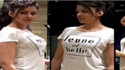 ചൂടന് എംഎല്എയല്ല അത്.. പിന്നെയോ?