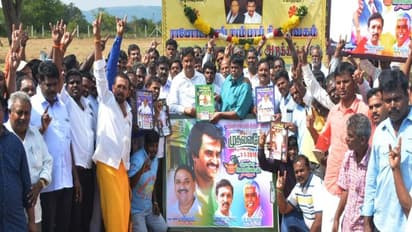 ரஜினி எங்க ஊருதான்! இங்கதான் போட்டியிடணும்! திட்டவட்டமா சொல்லும் ரசிகர்கள் எந்த ஊரு தெரியுமா?